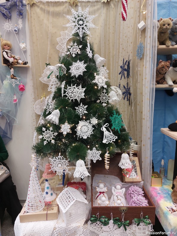 Зимний Млын 2025