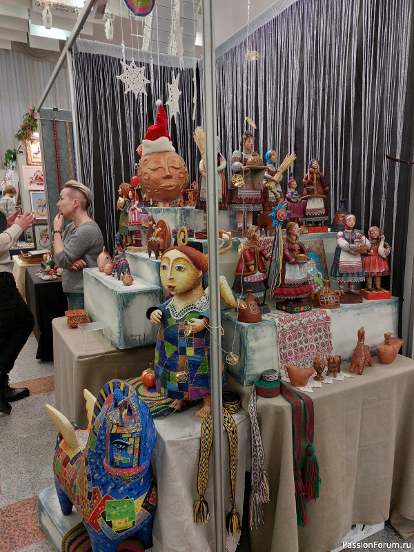 Зимний Млын 2025