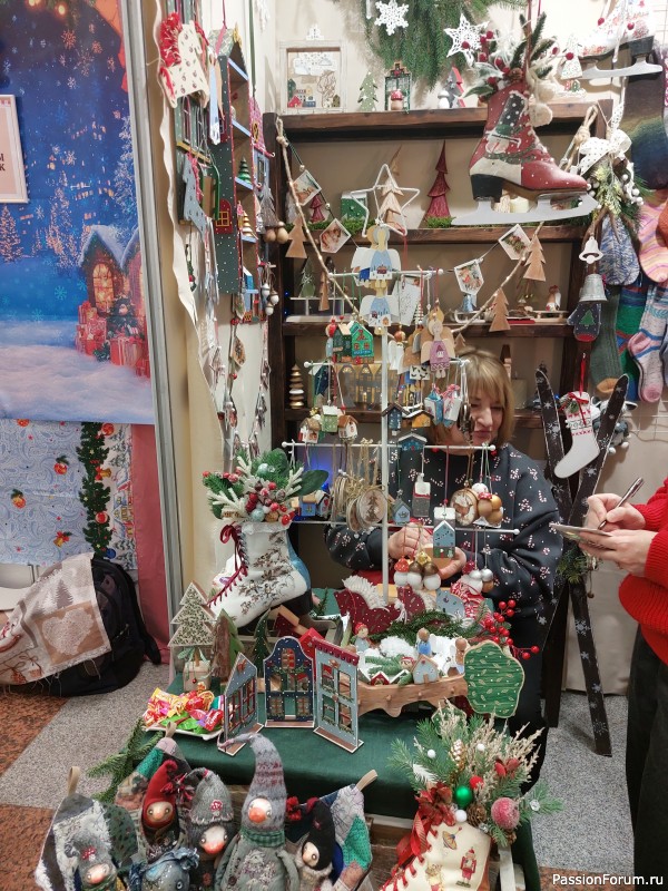 Зимний Млын 2025