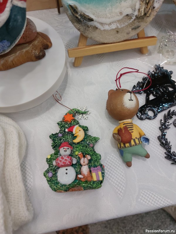 Зимний Млын 2025