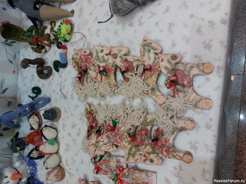 Зимний Млын 2025