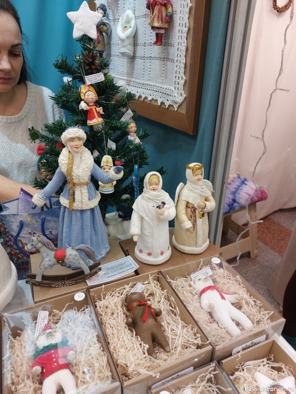 Зимний Млын 2025