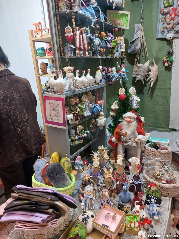 Декабрьский Млын-2