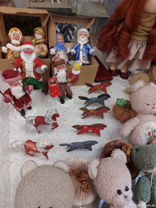 Зимний Млын 2025