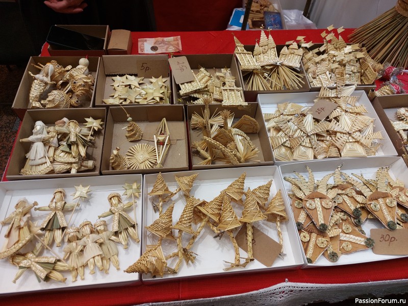 Зимний Млын 2025 Зимний Млын 2025