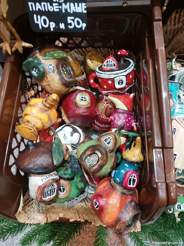 Декабрьский Млын-2