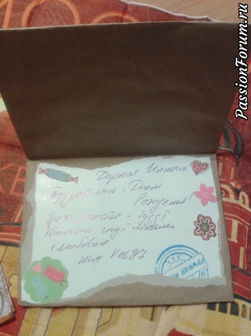 Сюрпризы ко Дню рождения) Сюрпризы ко Дню рождения)