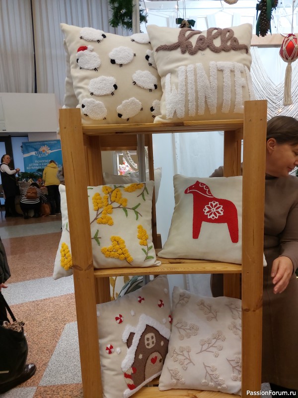 Декабрьский Млын-2