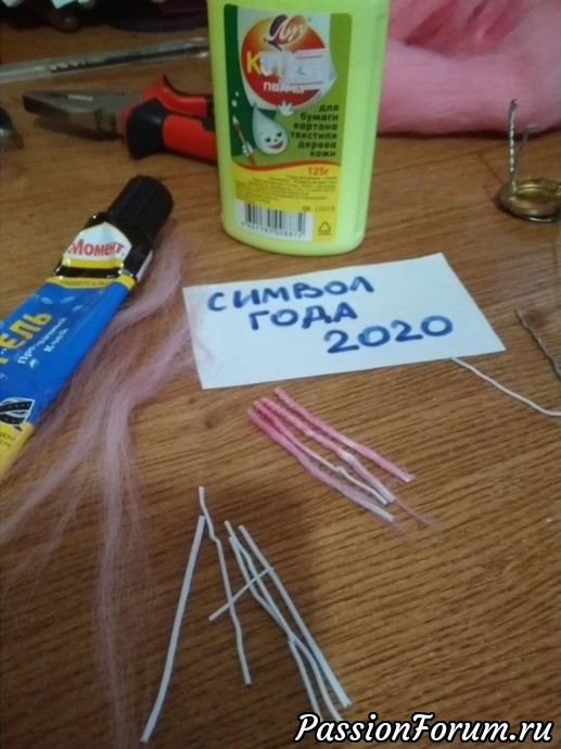 Мышкин хоровод Мышкин хоровод