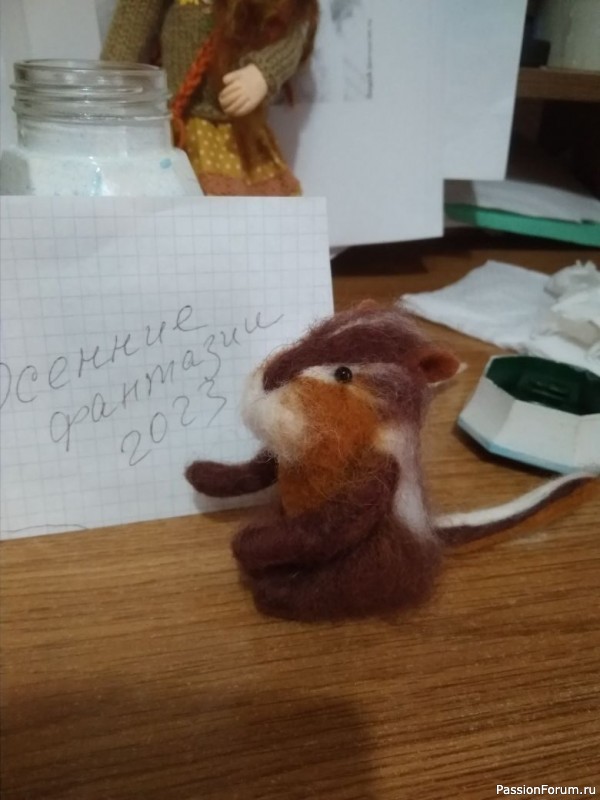Феюшка Осенюшка и бурундуки (кукла в смешанной технике) Феюшка Осенюшка и бурундуки (кукла в смешанной технике)