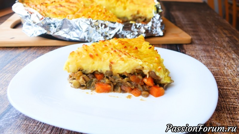 Картофельная запеканка