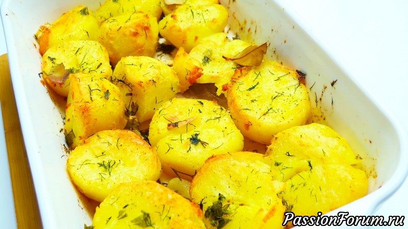Картошечка в духовке с обалденной корочкой