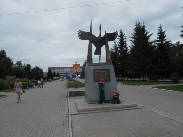 Памятник Чернобыль -Маяк. Памятник Чернобыль -Маяк.