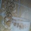 Фаина