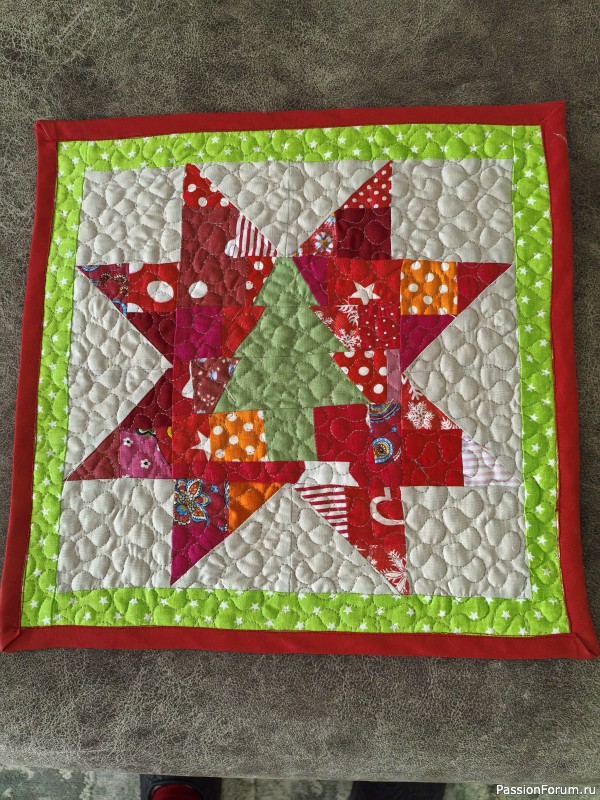 Новогодняя звезда