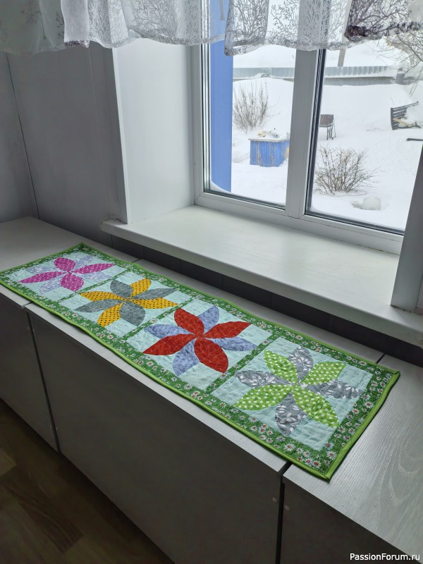 летняя дорожка