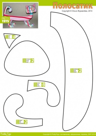 Коллекция выкроек игрушек
