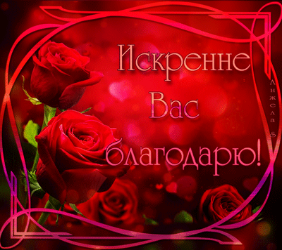 Весна началась с приятностей!!!