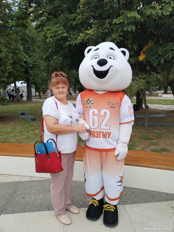 Спасибо за помощь в голосовании 💕