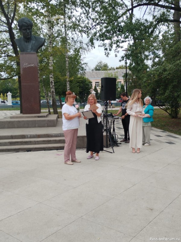 Спасибо за помощь в голосовании 💕