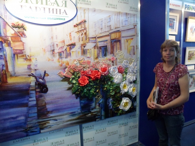 Пряники Пряники