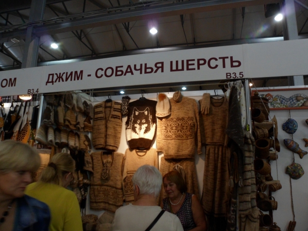 Ну всего реально, реально много! Рассказать просто невозможно, это надо видеть! Уже пара недель прошла, а я все под впечатлением... Ну всего реально, реально много! Рассказать просто невозможно, это надо видеть! Уже пара недель прошла, а я все под впечатлением...