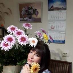Olga Olga