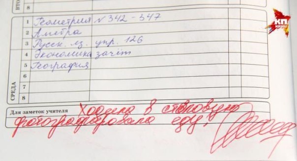 Хотите повеселиться? Вам сюда.