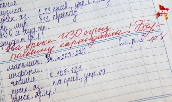 Хотите повеселиться? Вам сюда.