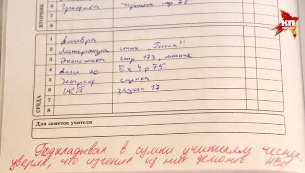 Хотите повеселиться? Вам сюда.