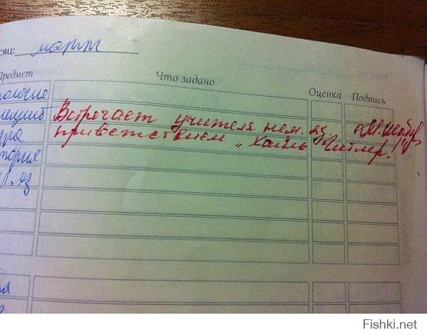 Хотите повеселиться? Вам сюда.