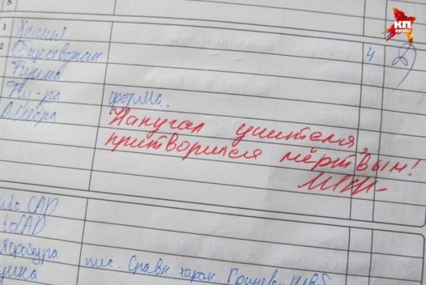 Хотите повеселиться? Вам сюда.