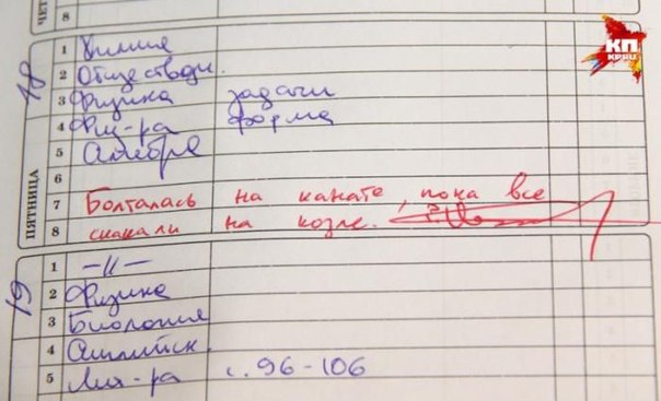 Хотите повеселиться? Вам сюда.