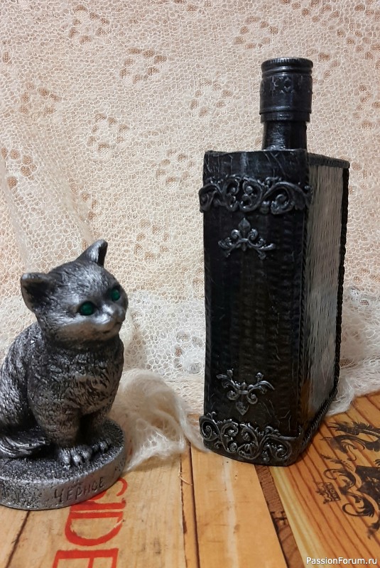 Бутылки-книги