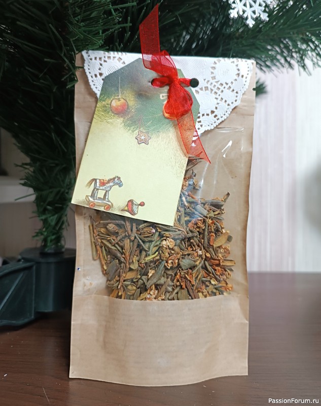 Моя предновогодняя сказка от Снегурочки! Подарки по обмену