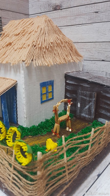 Казачий курень. Композиция для школы или детского сада.