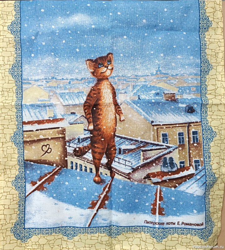 Моя предновогодняя сказка от Снегурочки! Подарки по обмену