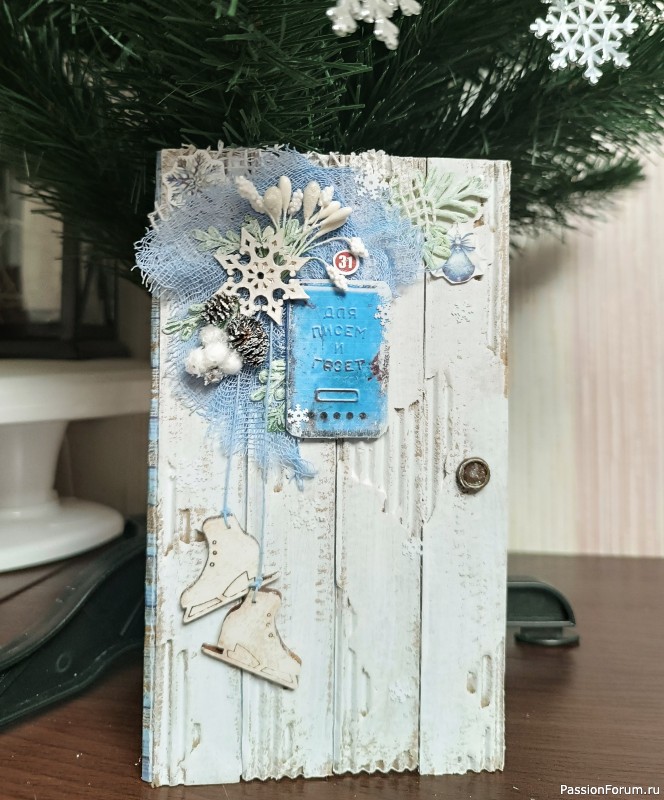 Моя предновогодняя сказка от Снегурочки! Подарки по обмену