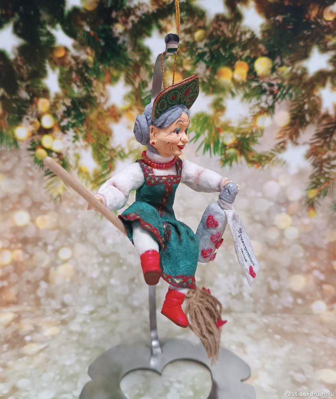 Баба Яга влюблённая! Ватная игрушка - подвеска на ёлку и не только