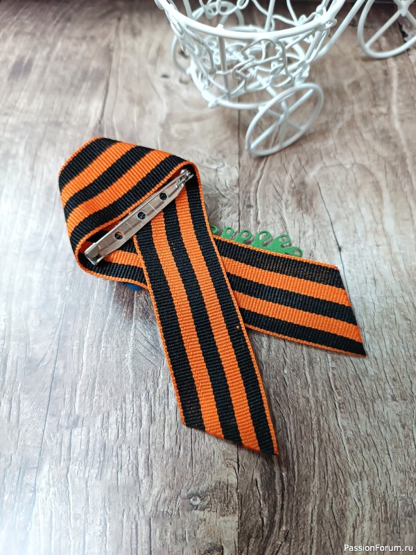 Значок на 9 Мая