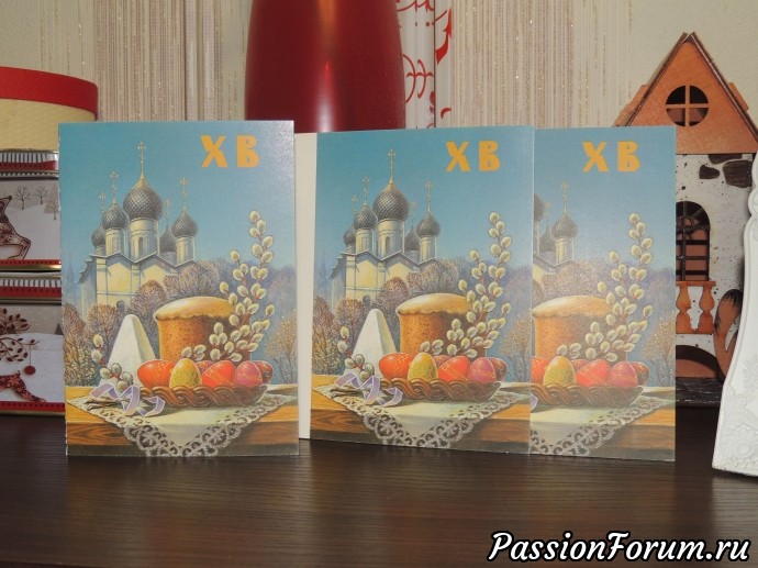 Прилетел "заокеанский" привет от Верочки (https://www.passionforum.ru/users/14270) с пополнением моей коллекции салфеток для декупажа: Прилетел "заокеанский" привет от Верочки (https://www.passionforum.ru/users/14270) с пополнением моей коллекции салфеток для декупажа: