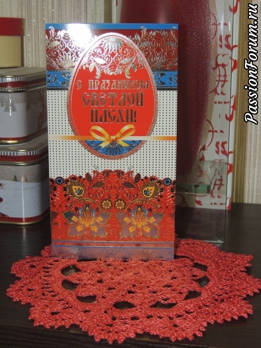 Волшебные поздравления)))