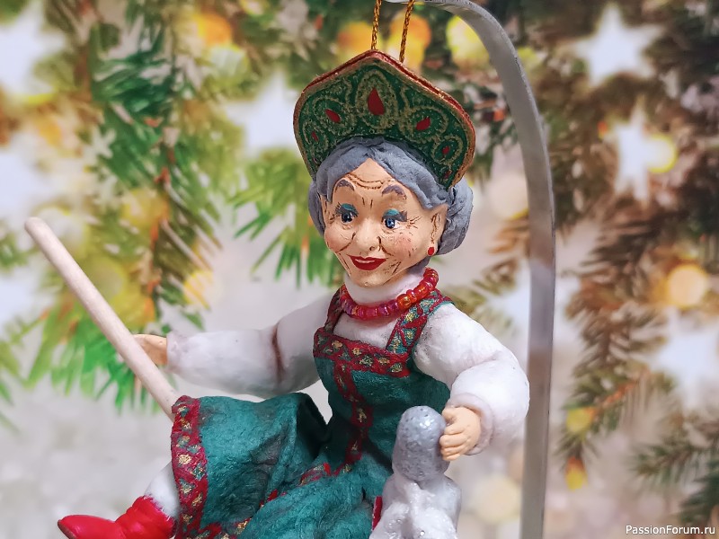 Баба Яга влюблённая! Ватная игрушка - подвеска на ёлку и не только