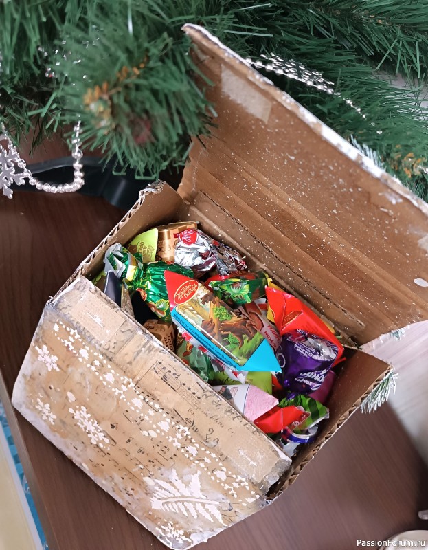 Моя предновогодняя сказка от Снегурочки! Подарки по обмену