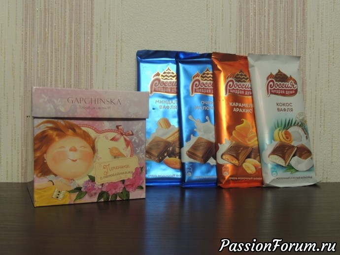 Куча сладостей)))! Куча сладостей)))!