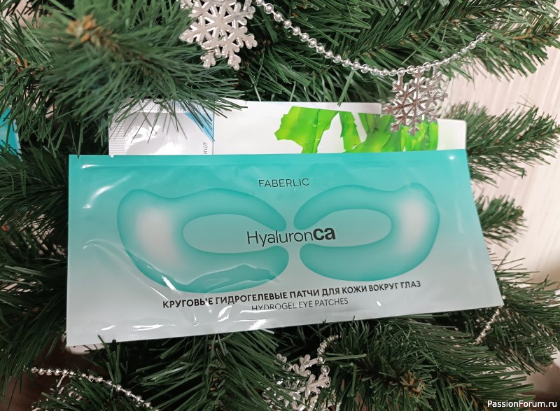 Моя предновогодняя сказка от Снегурочки! Подарки по обмену