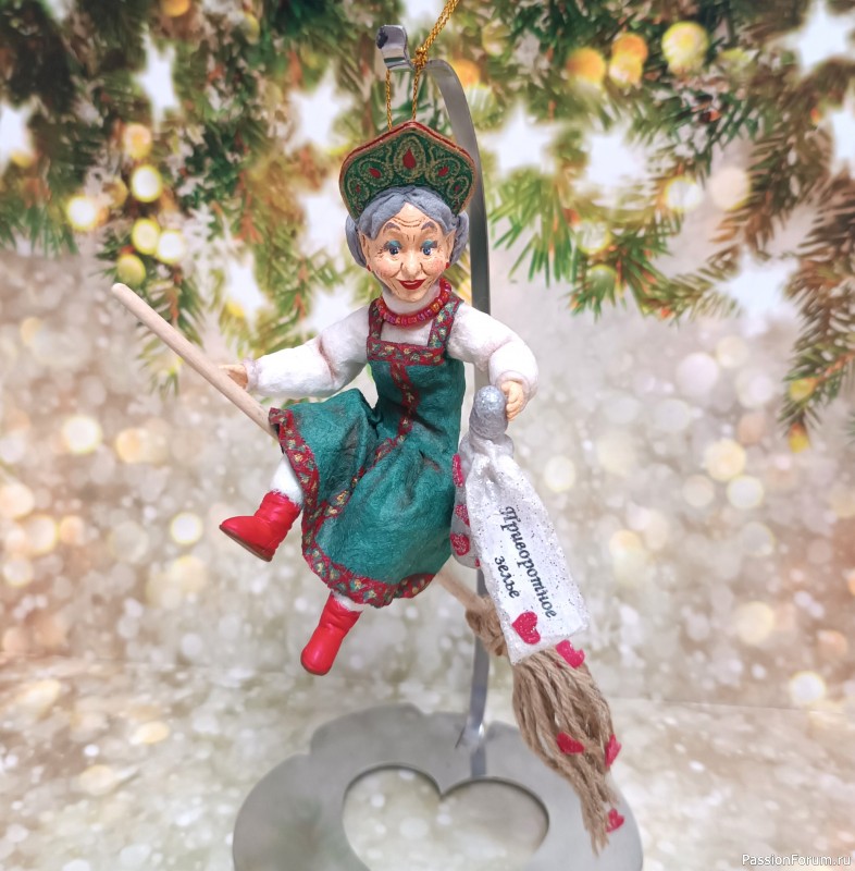 Баба Яга влюблённая! Ватная игрушка - подвеска на ёлку и не только