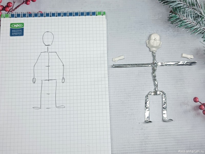 Баба Яга влюблённая! Ватная игрушка - подвеска на ёлку и не только