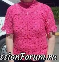 Розовый восторг