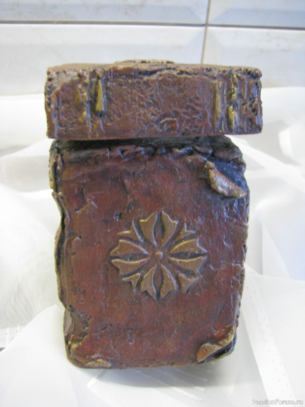 Моя старинная книга Моя старинная книга